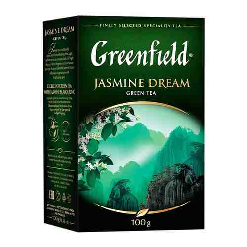 Чай зеленый листовой Greenfield Jasmine Dream, 200 г арт. 100407570933