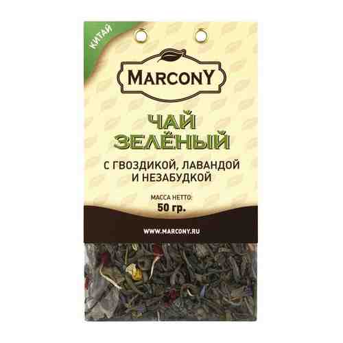 Чай зеленый листовой Marcony с гвоздикой лавандой и незабудкой (50 г) м/у арт. 100607311028