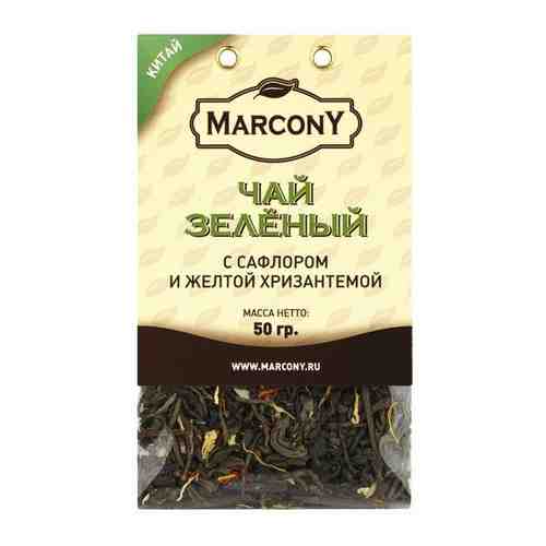 Чай зеленый листовой Marcony с сафлором и жёлтой хризантемой (50 г) м/у арт. 100607241190