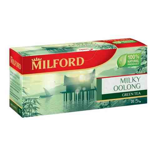 Чай зеленый Milford молочный оолонг в пакетиках, 20 шт. арт. 100405233919