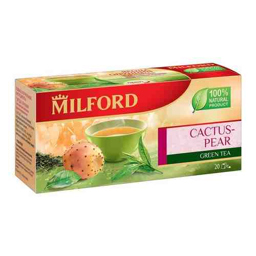 Чай зеленый Milford ягода опунции в пакетиках, 20 шт. арт. 100405237996