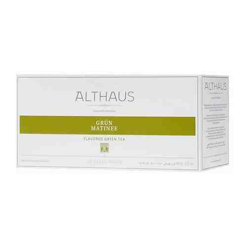 Чай зелёный пакетированный Althaus Grun Matinee 15х4 г арт. 100422220780