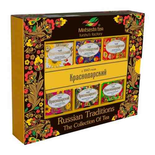 Чайная коллекция «Русские традиции» Краснодарский арт. 100763627994