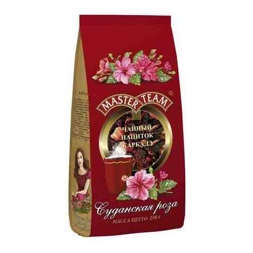 Чайный напиток MASTER TEAM karkade Суданская роза, 250г арт. 101081904237