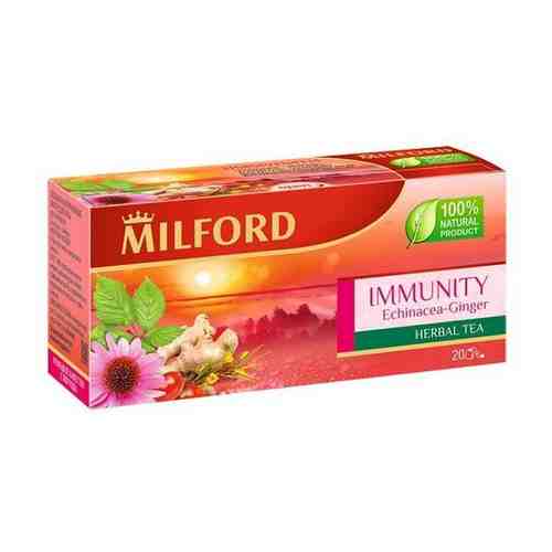 Чайный напиток MILFORD иммунити в пакетиках, 20 шт. арт. 101612504755
