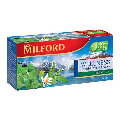 Чайный напиток Milford веллнесс в пакетиках, 20 шт. арт. 100405225956