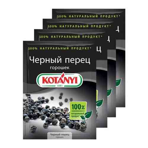 Черный перец горошек KOTANYI, пакет 20г (х4) арт. 100921886978