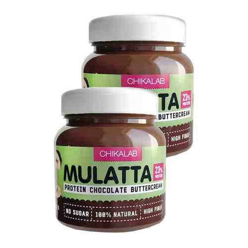 CHIKALAB Mulatta Шоколадная паста с фундуком, 2шт по 250г арт. 101291170710