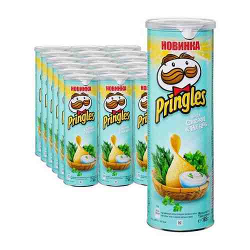Чипсы картофельные Pringles Принглс со вкусом сметаны и зелени, 19 шт по 165 г арт. 101646946668