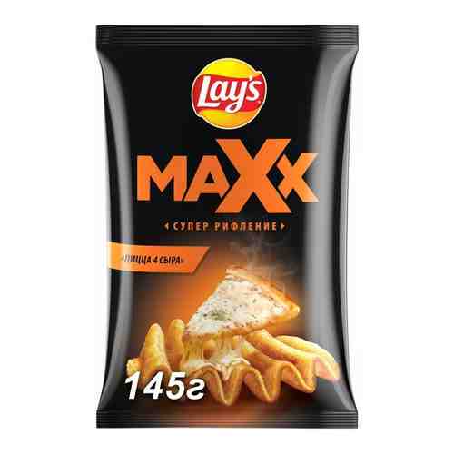 Чипсы Lay's Maxx пицца 4 сыра супер рифление, 145г арт. 163583108