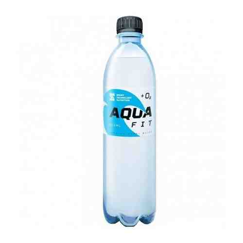 Чистая питьевая вода Aqua Fit 500 мл (Sport Technology Nutrition) арт. 100907871635