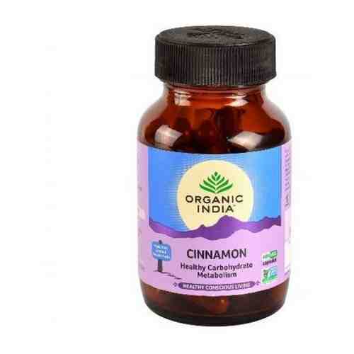 Cinnamon Organic India ( Корица, здоровый углеводный обмен, Органик Индия) 60 кап арт. 101330918625