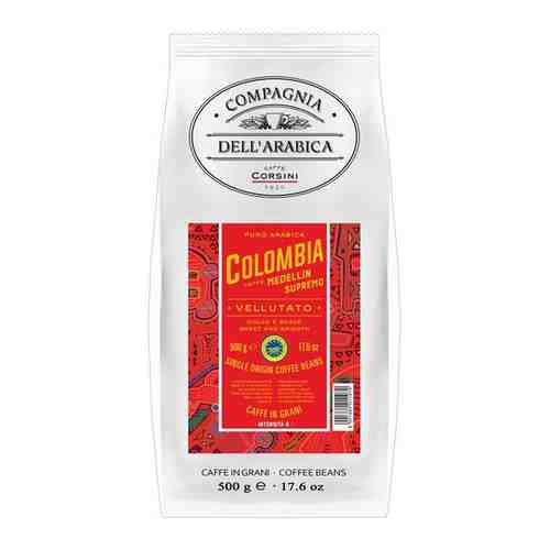 Compagnia Dell'Arabica Colombia Medellin Supremo кофе в зернах 1 кг арт. 100497162148