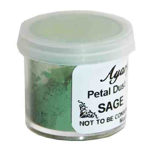 Цветочная пыльца Шалфей Sage Ayarpi Global, 4 гр. арт. 101331752974