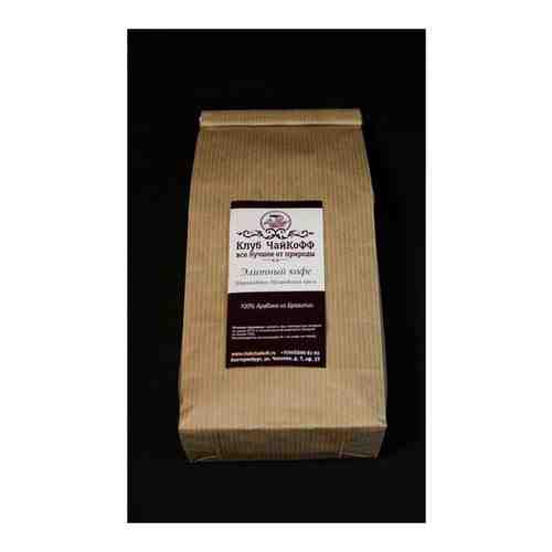 Десертный элитный кофе Марагоджип Ирландский крем (100% Арабика из Бразилии) 500гр арт. 101593284823