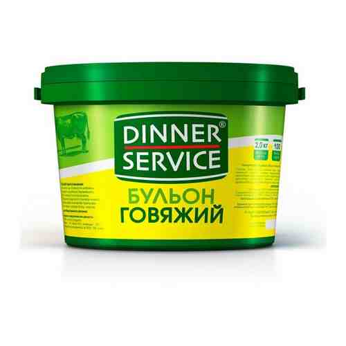 DINNER SERVICE Бульон говяжий, 2 кг арт. 101756989625