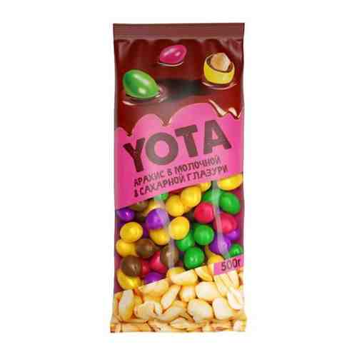 Драже 1 кг YOTA арахис в шоколадной и сахарной цветной глазури 500г арт. 101760272714