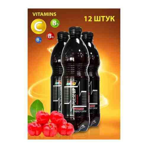 Энергетический напиток с витаминами «PULSEUP» DRIVE 0,47 л х 12 шт. арт. 101463009056