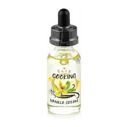 Эссенция Elix Cooking Vanilla Cream (Вальный крем), 30 ml арт. 101215788337