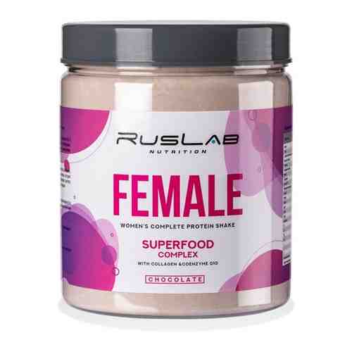 FEMALE-протеин для похудения,белковый коктейль для девушек (700 гр),вкус шоколад арт. 101372335771