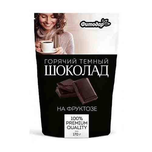 Фитодар Горячий темный шоколад на фруктозе, 170 г арт. 100468482760