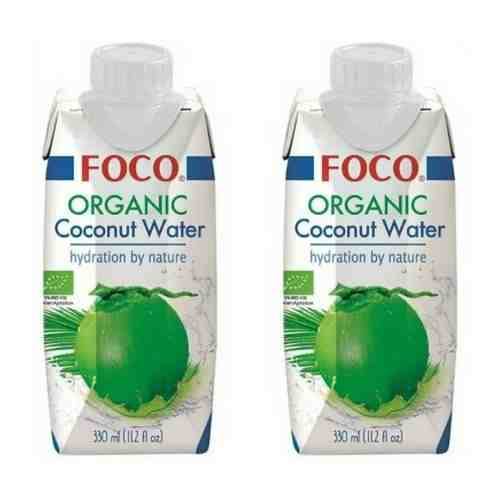 Foco Вода кокосовая 330мл, 2 шт арт. 101651033440