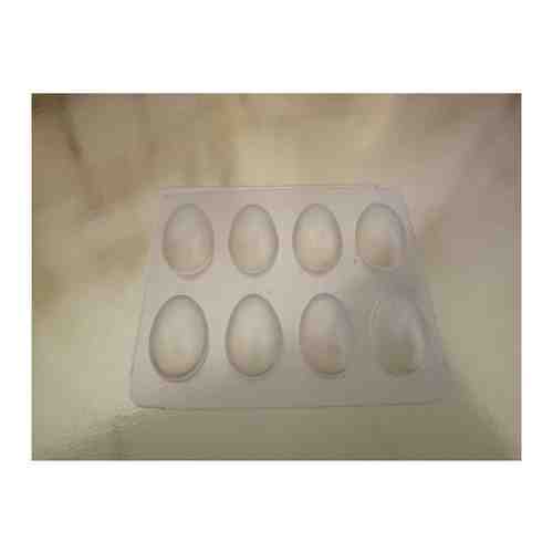 Форма для шоколада Яйца 8 арт. 1755529766