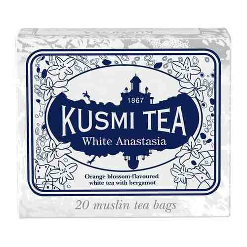 Французский чай Kusmi tea White Anastasia в саше 2,2 гр 20 шт. арт. 101474245010