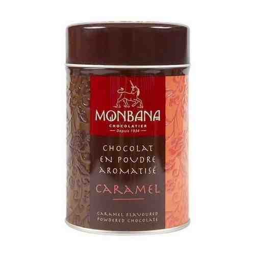 Французский горячий шоколад Monbana с ароматом карамели, какао 32%, нетто 250г арт. 100957276304