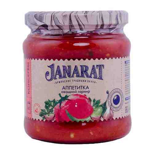 Гарнир овощной Janarat Аппетитка 460 г арт. 546433048