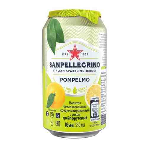 Газированный напиток Sanpellegrino Pompelmo Грейпфрут, 0.33 л, 24 шт. арт. 100929002822