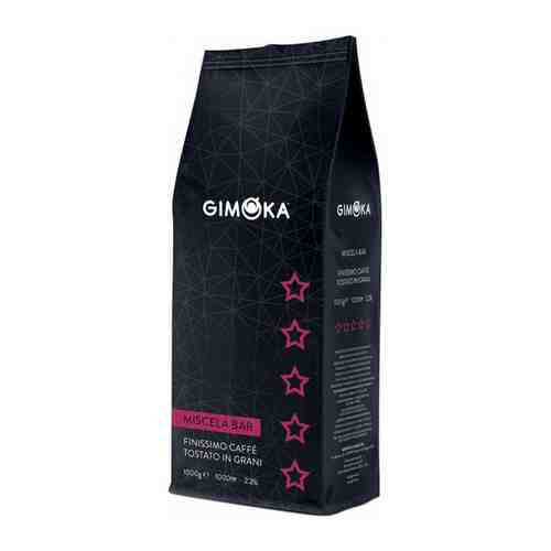 Gimoka 5 звёзд арт. 212528447