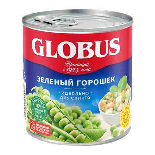 Горошек Globus зеленый 400 г арт. 478567024