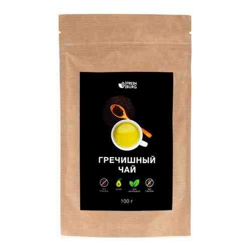 Гречишный чай Premium Freshburg (без кофеина, для похудения) 100 г арт. 101769233475