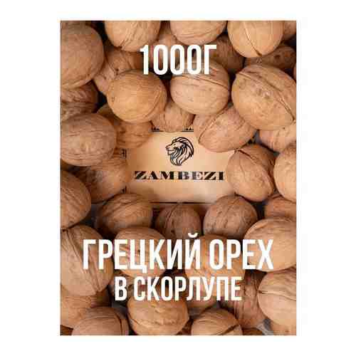 Грецкий орех в скорлупе, Южная Африка, 1000 г. - 1 кг. арт. 101723021429