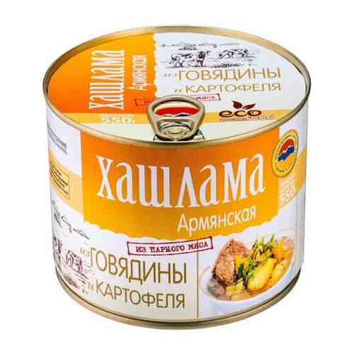 Хашлама армянская из говядины и картофеля, 550г ECOFOOD арт. 101139687526