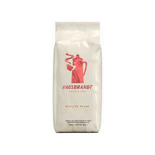 Hausbrandt Qualita Rossa кофе в зернах 1 кг арт. 101339696692