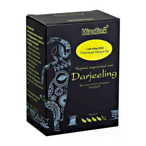 Hindica Чай черный Darjeeling (FTGFOP) арт. 654176542