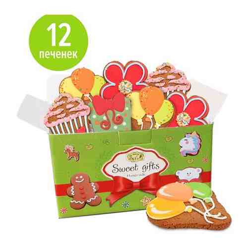 Имбирное печенье 12 шт в подарочной коробке 