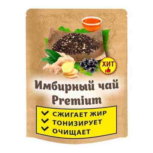 Имбирный чай Premium (чай для похудения чай с имбирем), 50 грамм арт. 100718129789