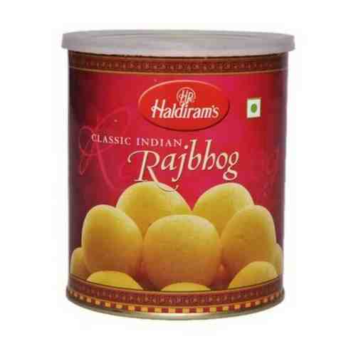 Индийская сладость Радж Бхог Халдирамс (Raj Bhog Haldiram's) 1 кг арт. 101731881236