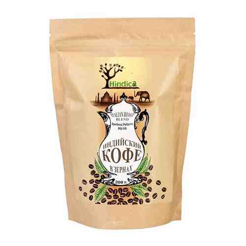 Индийский кофе в зернах Italian roast blend (coffee beans) Hindica | Хиндика 200г арт. 612747016