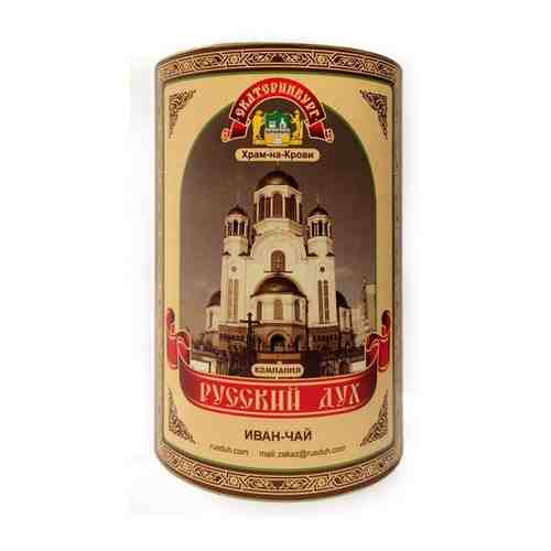 Иван-чай Русский дух гранулированный ферментированный в банке 250г. арт. 101570735904