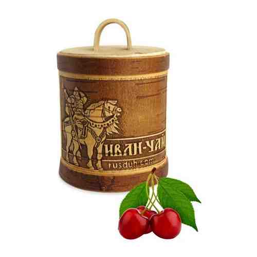 Иван-чай Русский дух листовой с листом вишни ферментированный в туеске 60г. арт. 101569576060