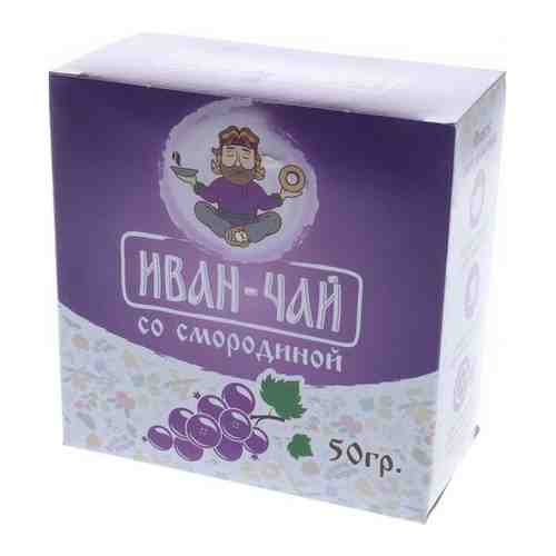 Иван-чай «Смородина», 50г арт. 101460644844