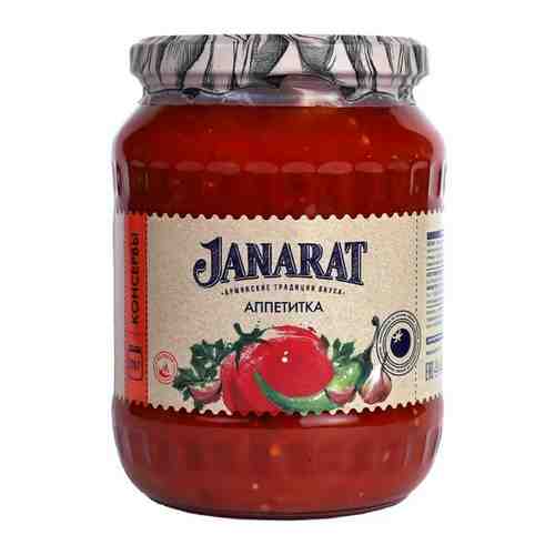 Janarat Аппетитка овощной гарнир, 460 г арт. 101195039757