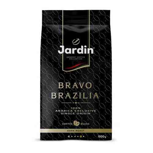 Jardin кофе зерновой Bravo Brazilia 1000г. арт. 100416159169
