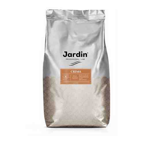 Jardin кофе зерновой Crema 1000г. промышленная упаковка арт. 100416159184