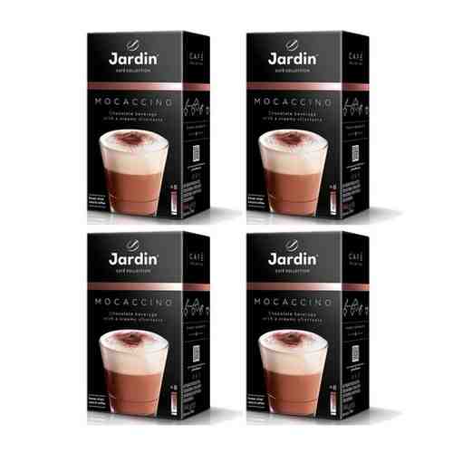 Jardin Mocaccino Premium Mix 8 стиков по 18г х 4 шт арт. 101759949960