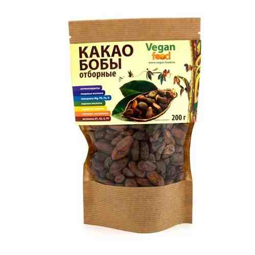 Какао бобы vegan food сырые отборные 100 г арт. 739067832